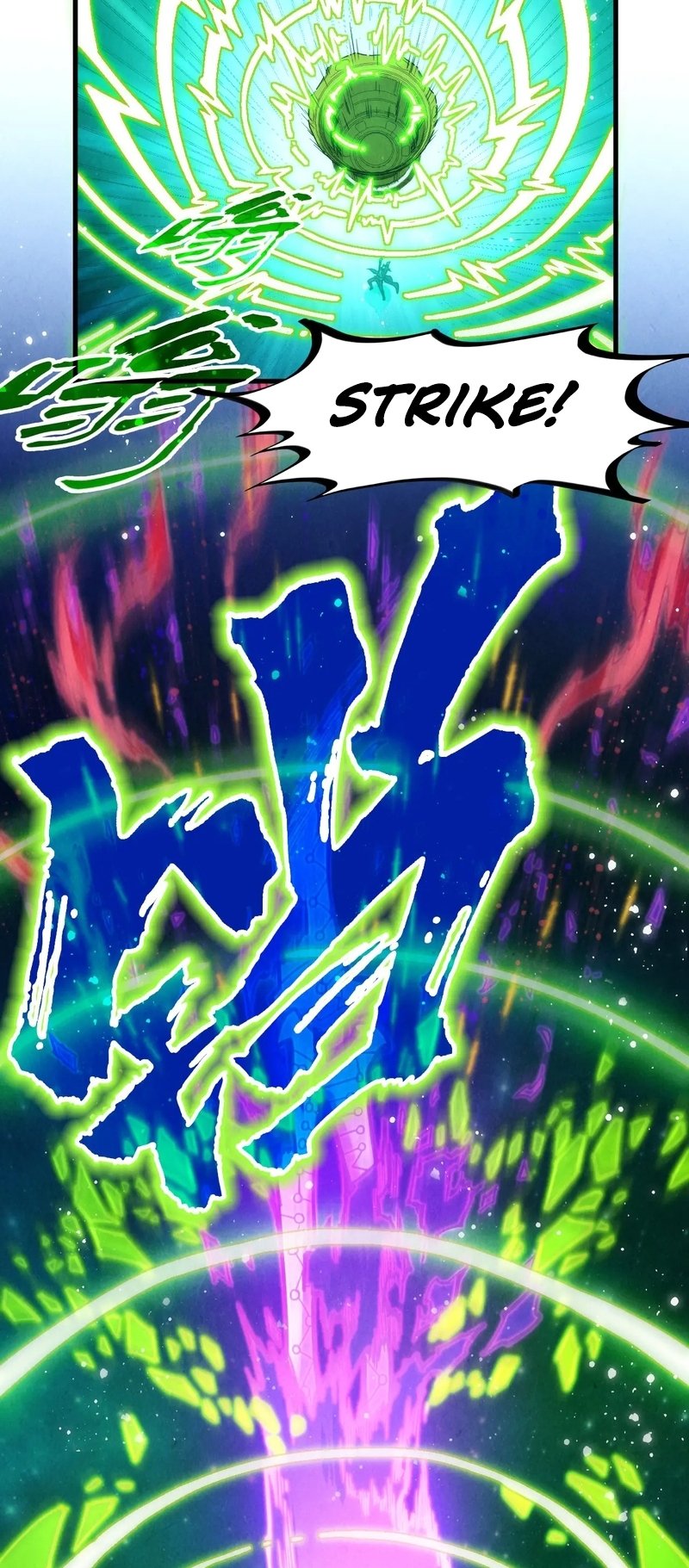 Page 14 of Chapter 284
