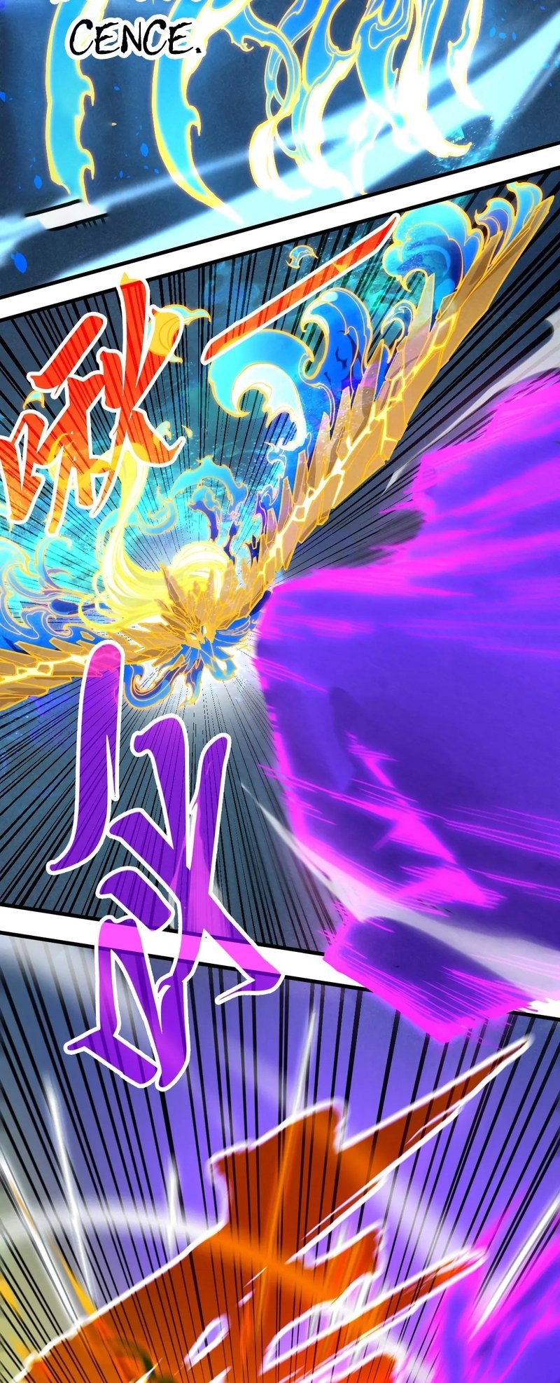 Page 19 of Chapter 284