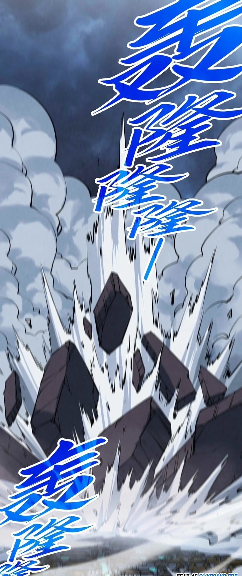 Page 30 of Chapter 284