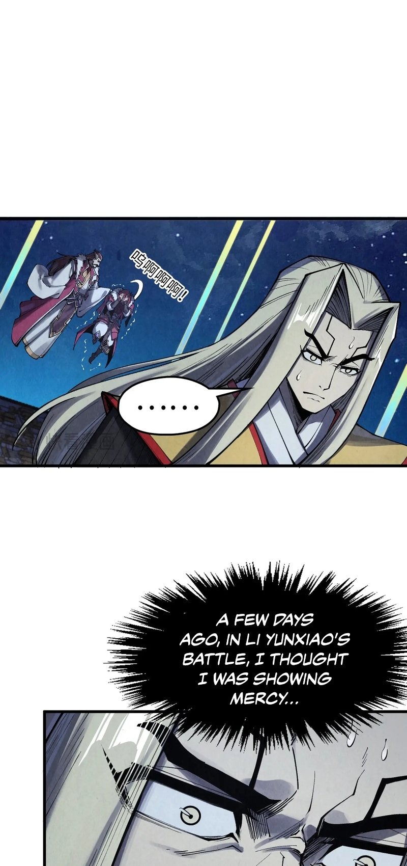 Page 12 of Chapter 285