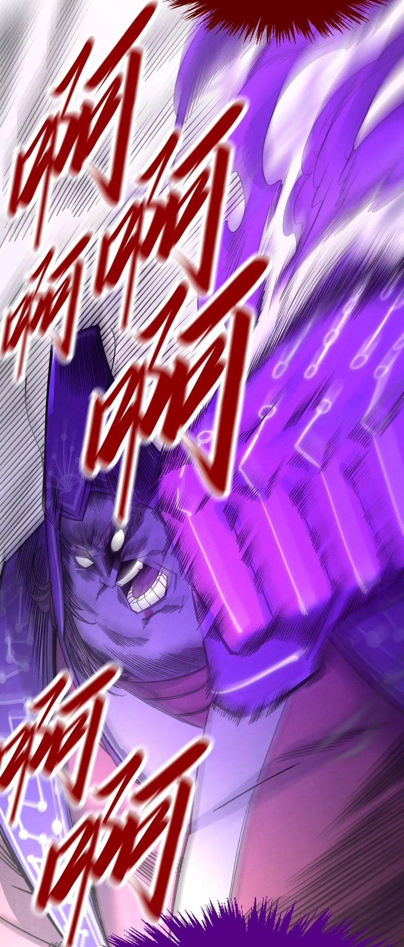 Page 19 of Chapter 285