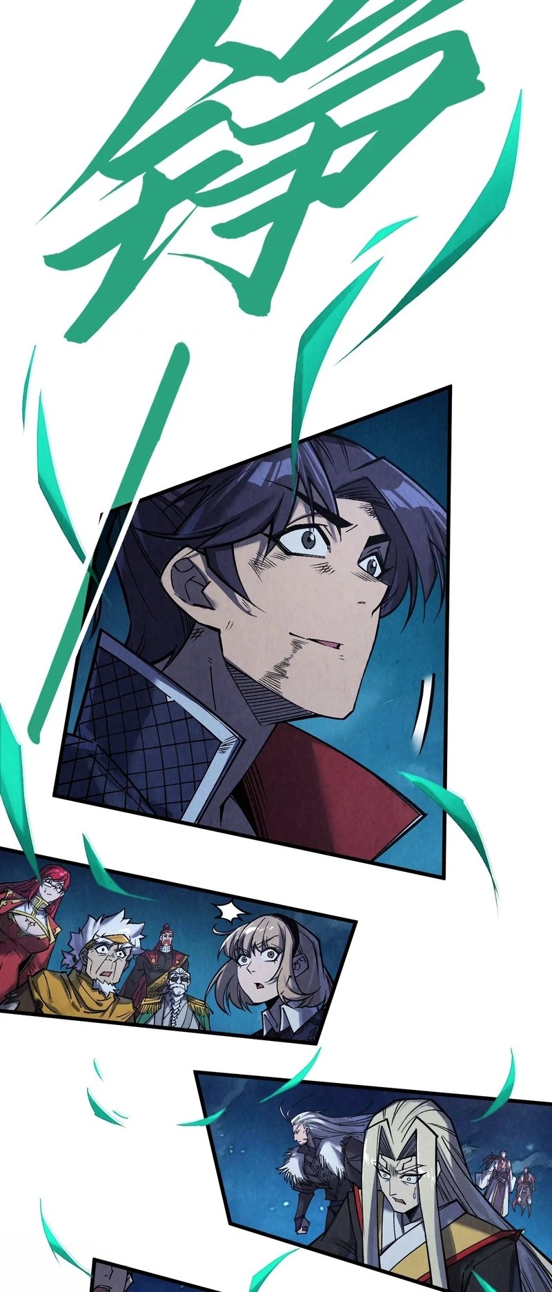 Page 21 of Chapter 285