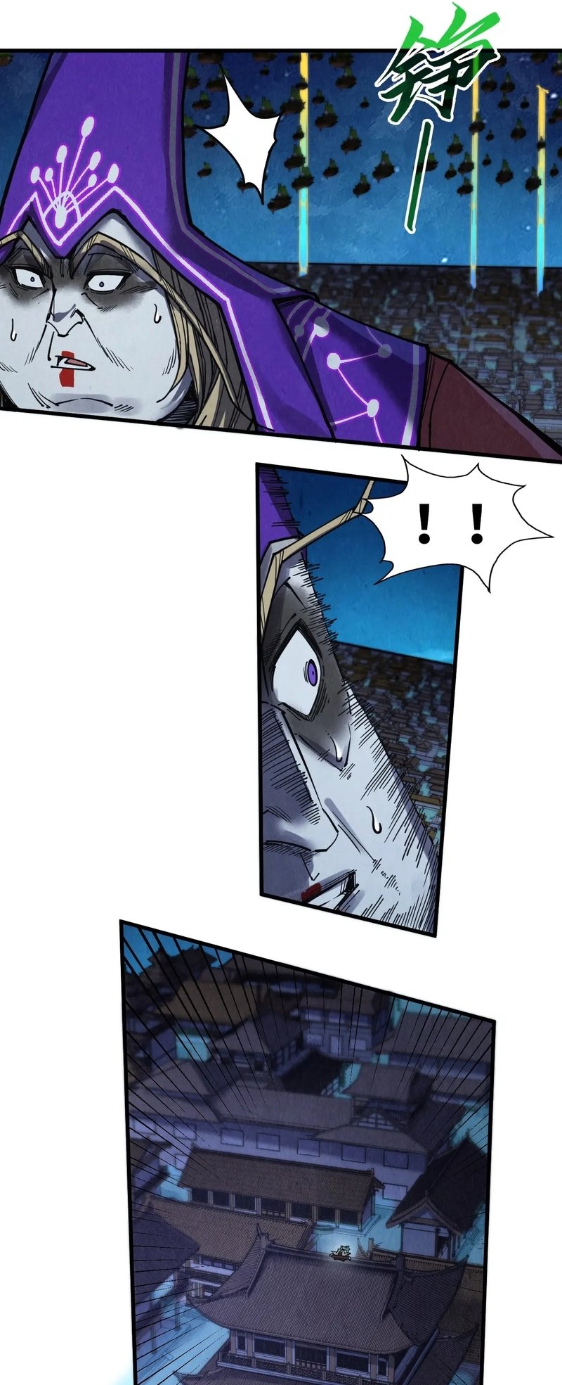 Page 28 of Chapter 285