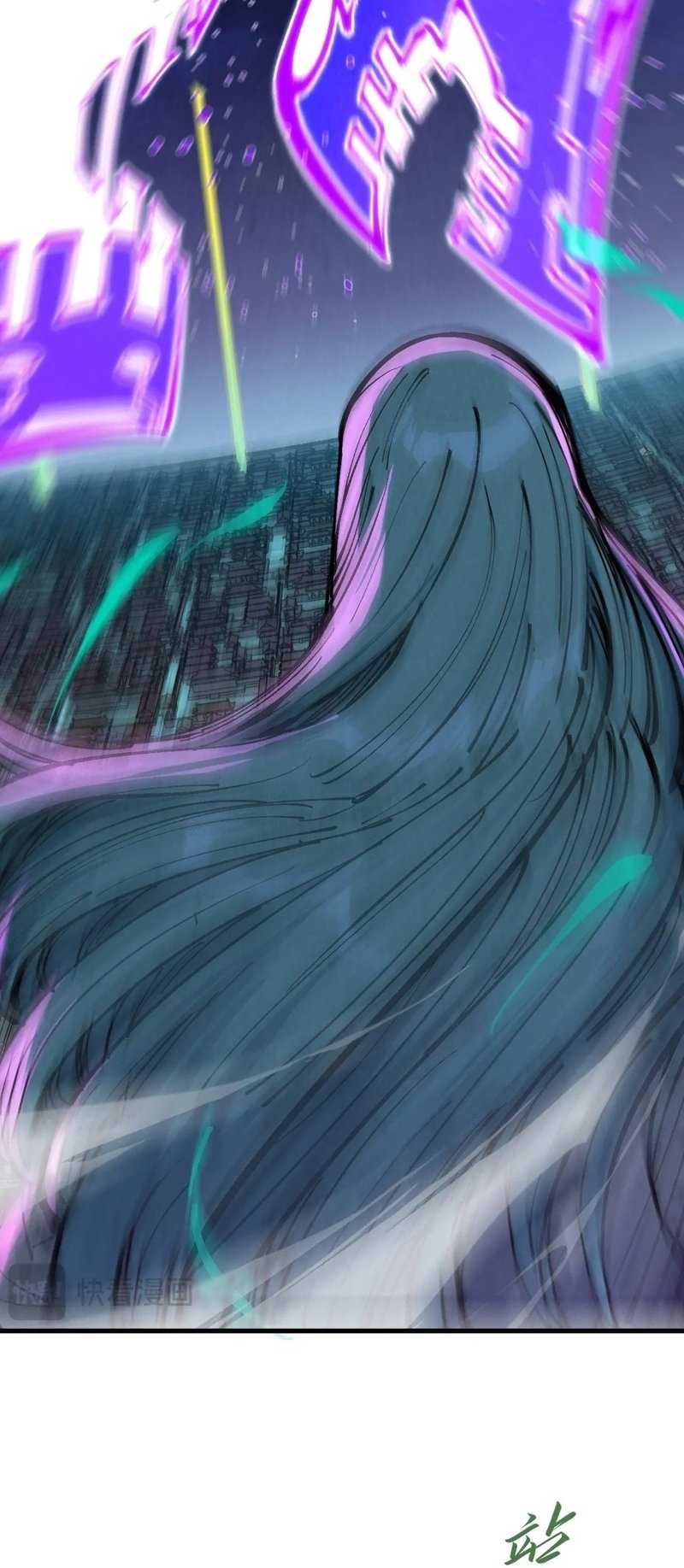 Page 26 of Chapter 286