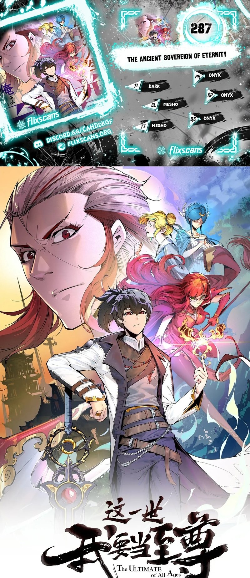 Page 1 of Chapter 287