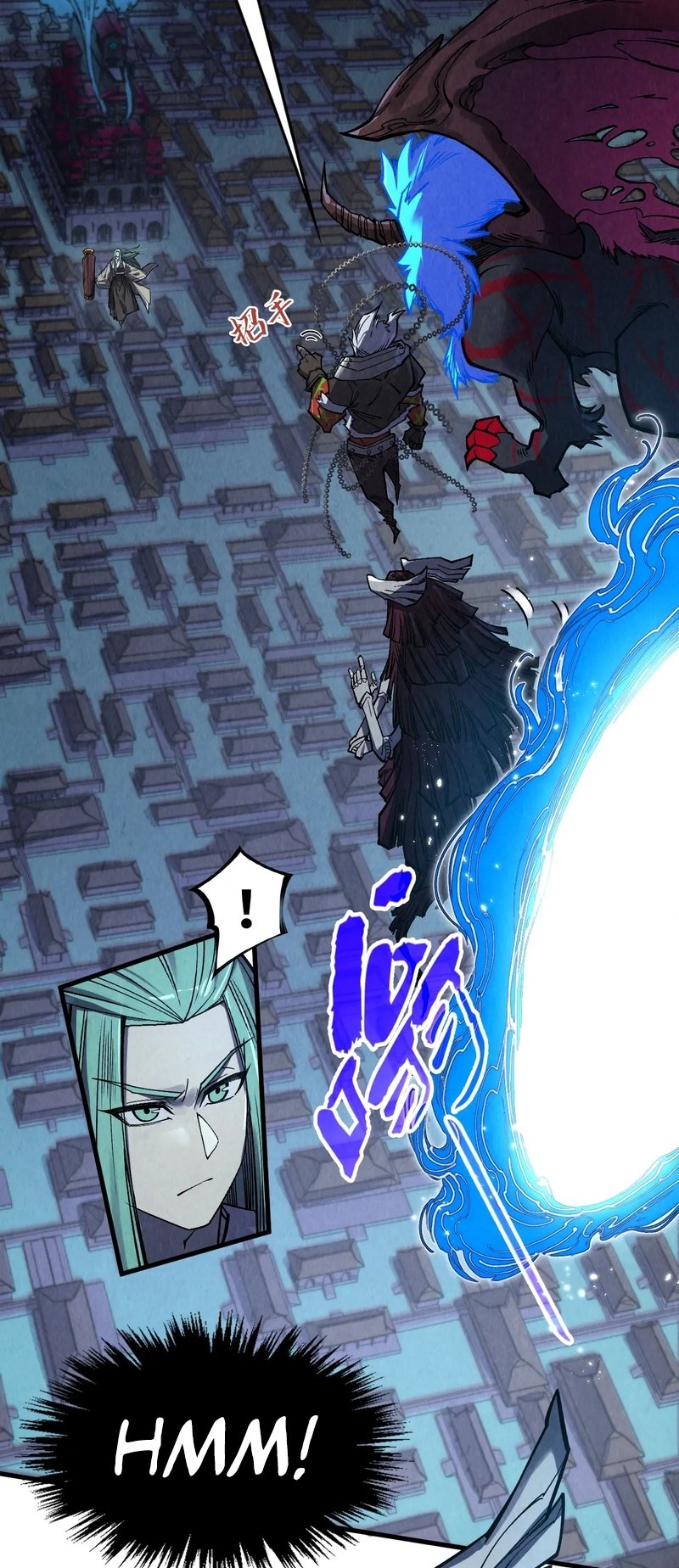 Page 3 of Chapter 287