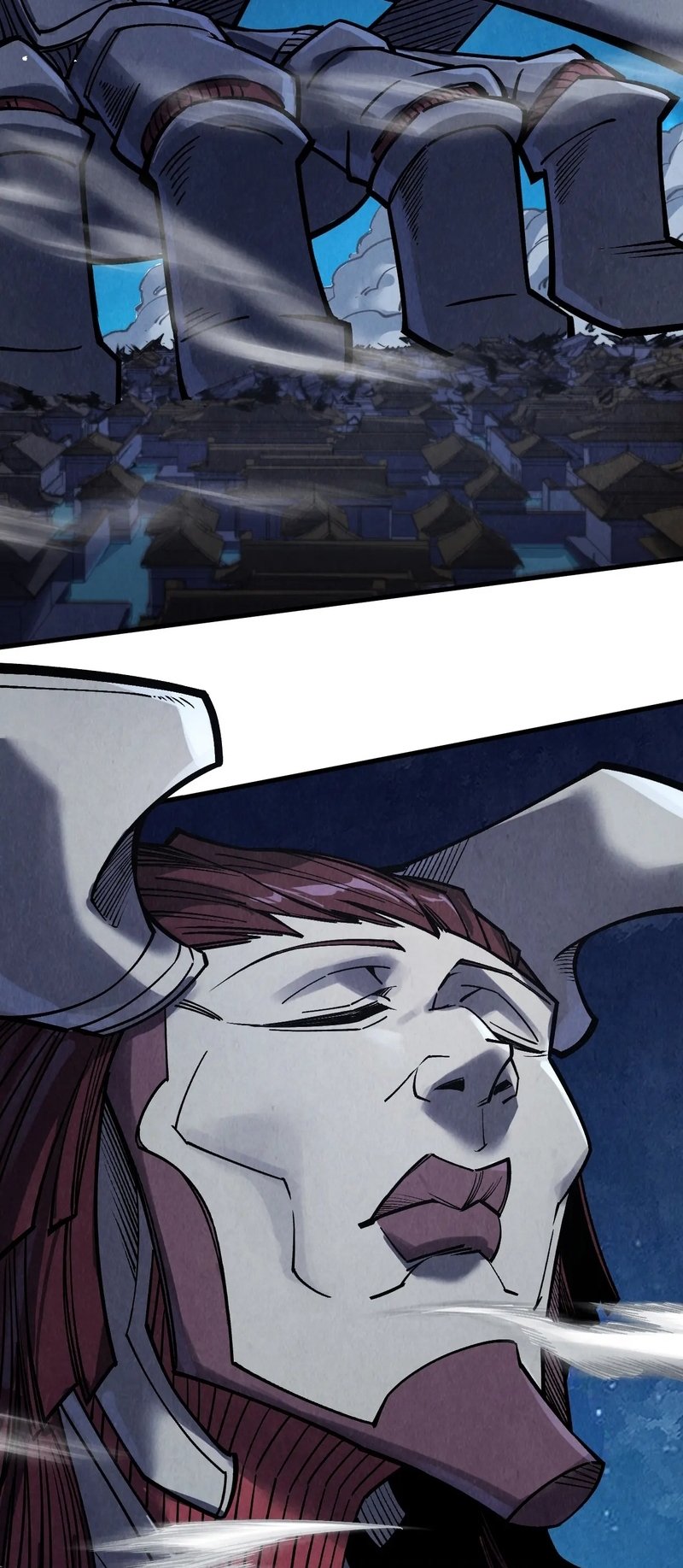 Page 7 of Chapter 287
