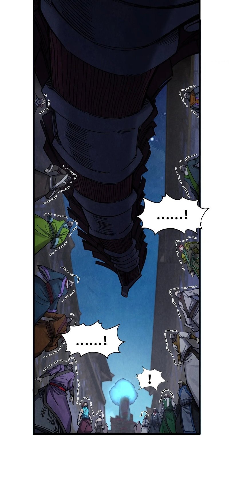 Page 12 of Chapter 287