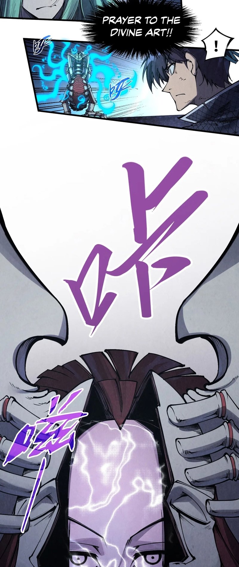 Page 18 of Chapter 287