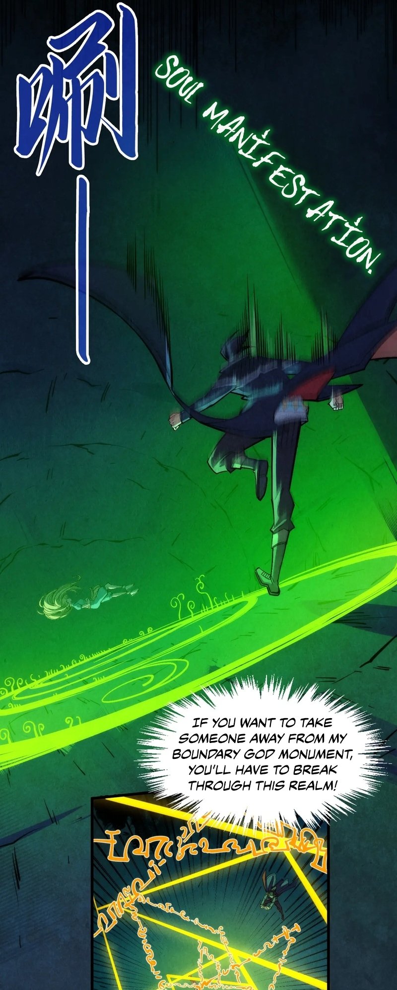 Page 33 of Chapter 287