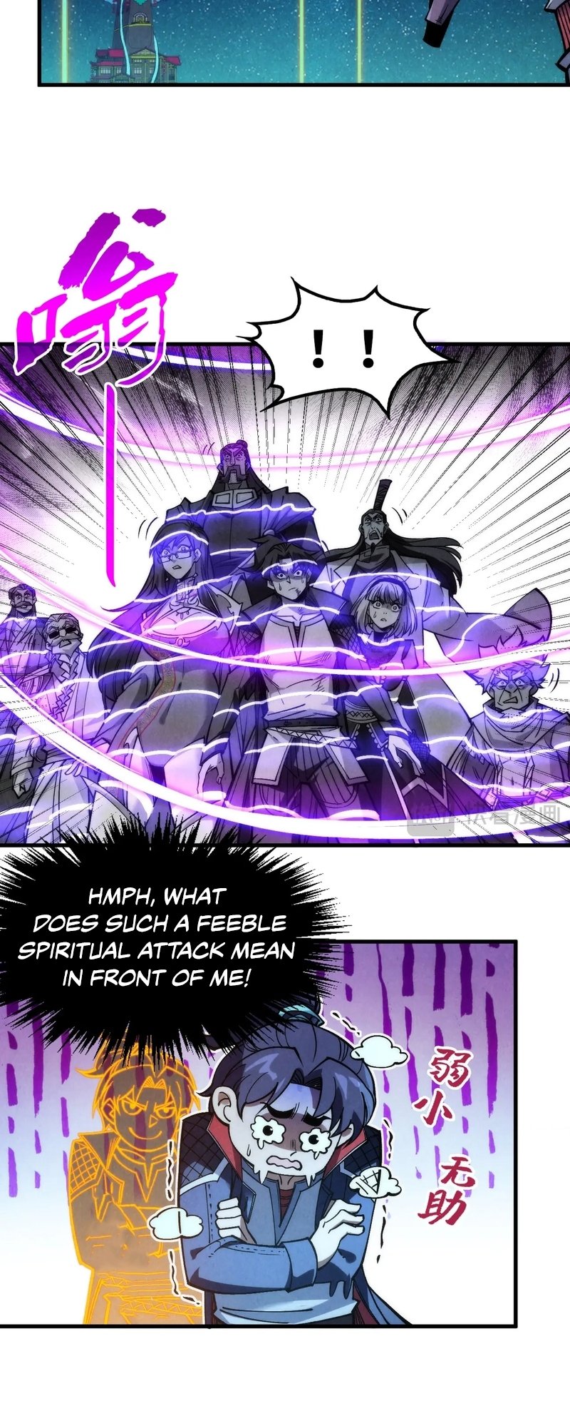 Page 35 of Chapter 287