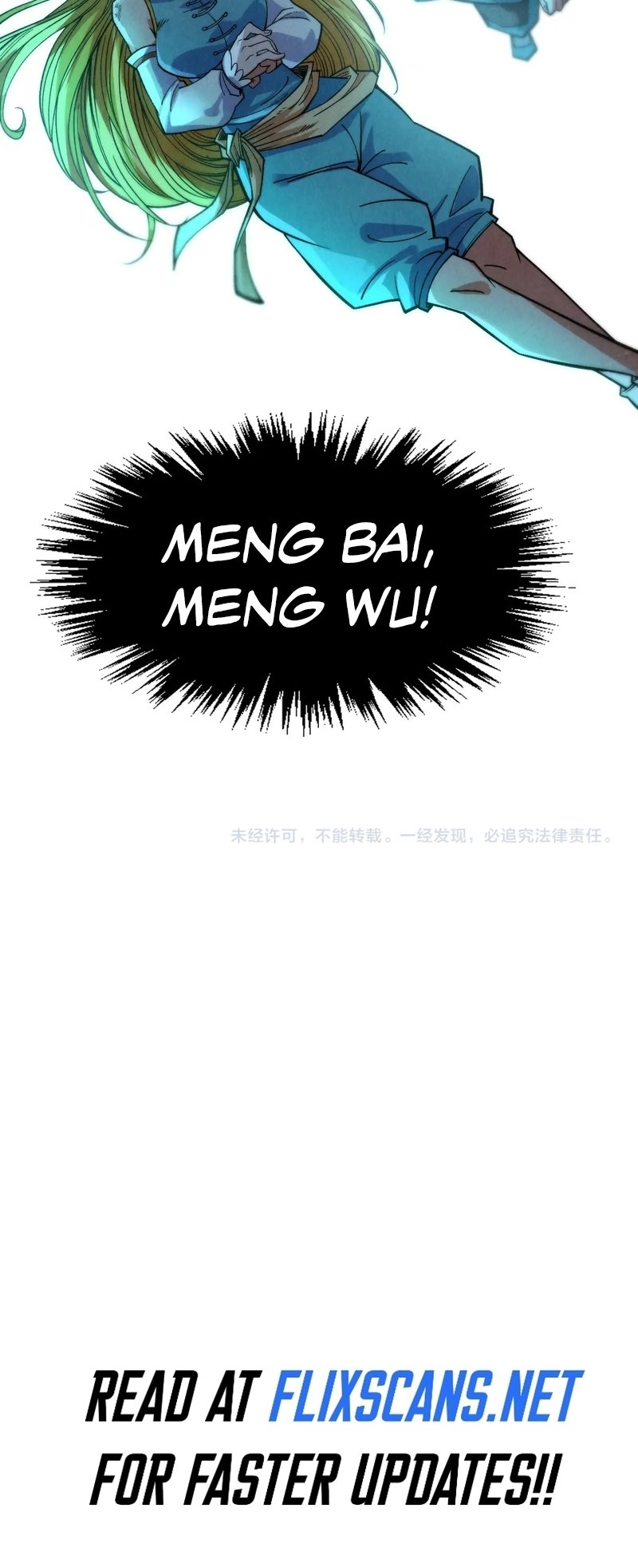 Page 47 of Chapter 287