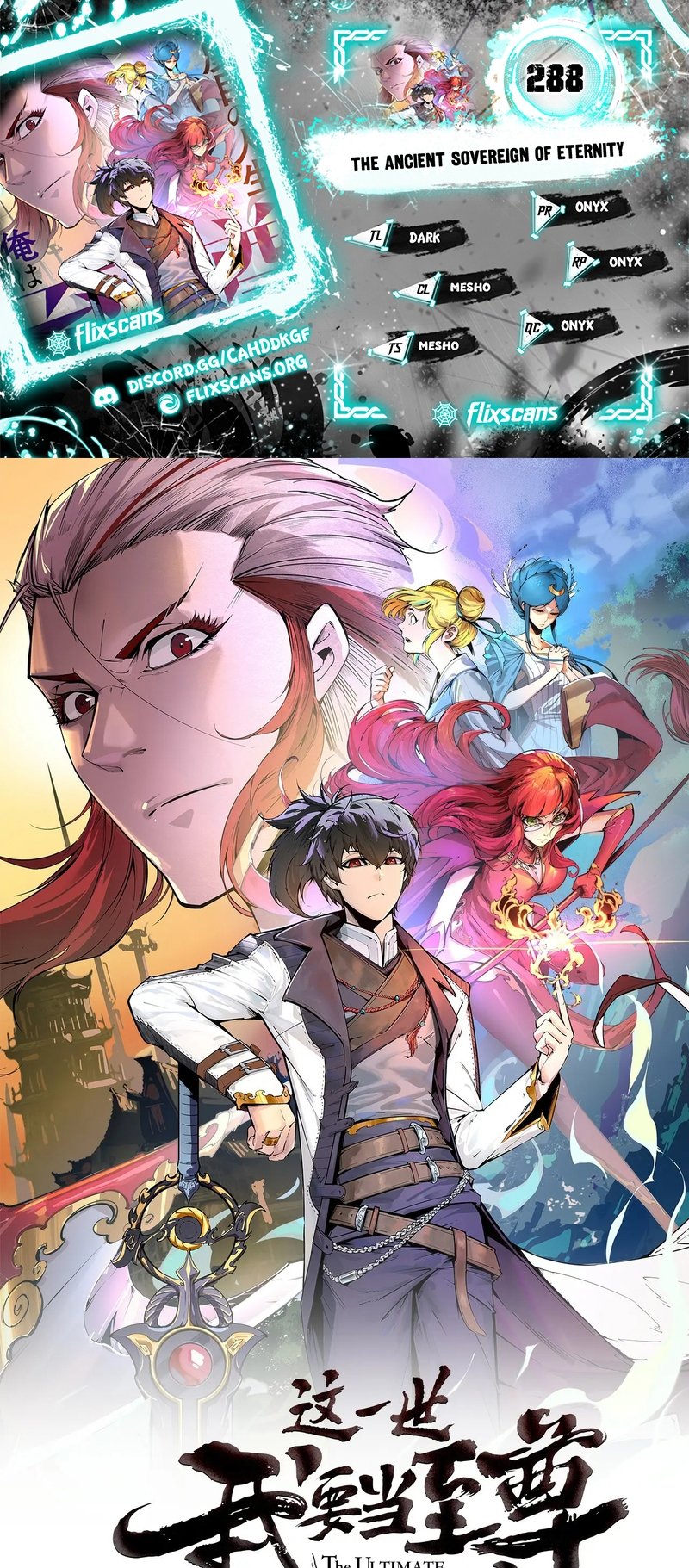 Page 1 of Chapter 288