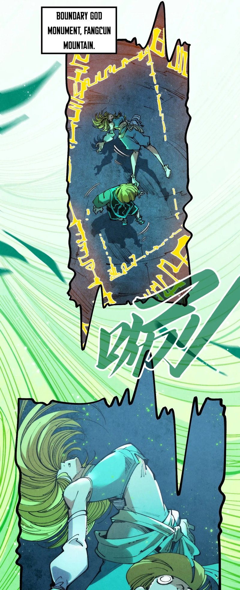 Page 6 of Chapter 288