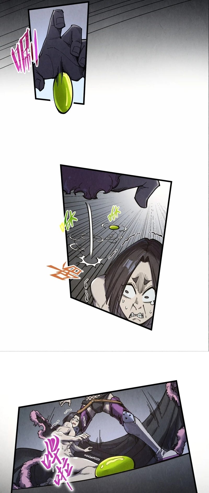 Page 6 of Chapter 289