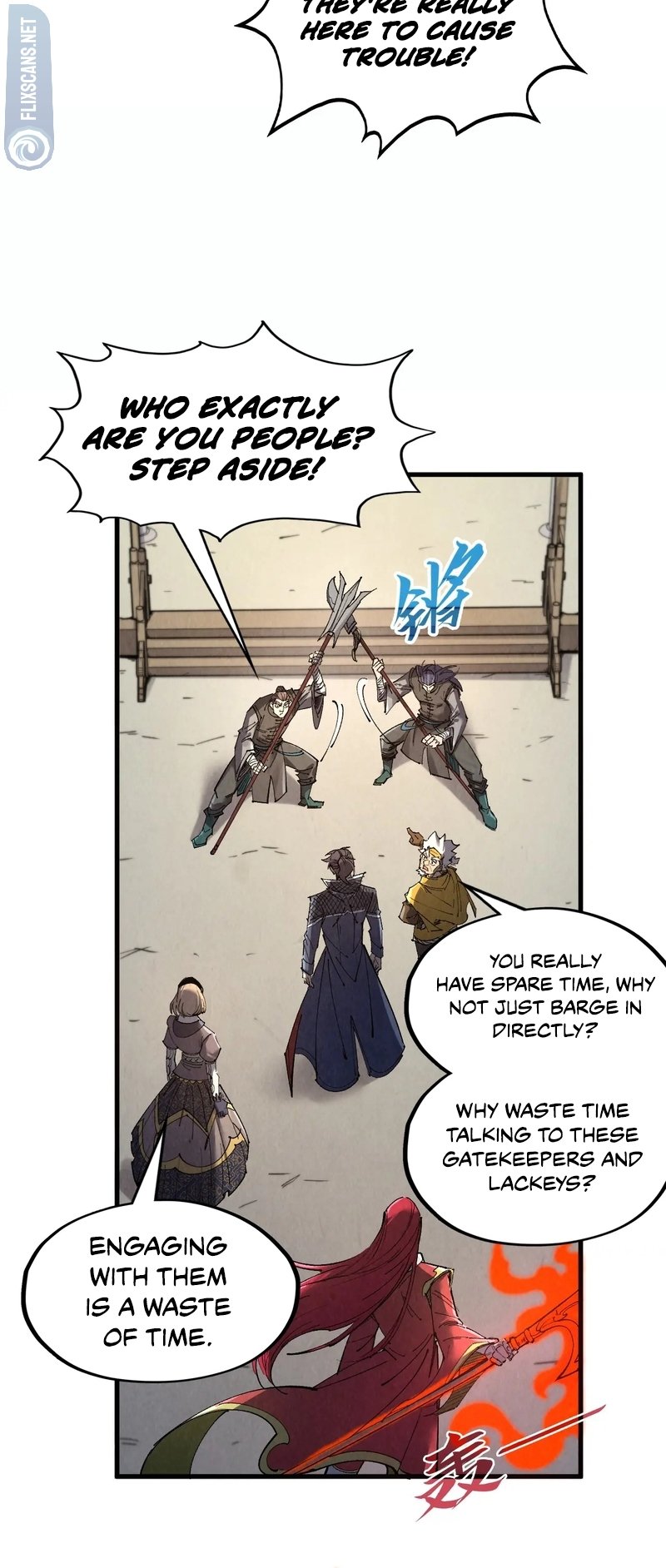 Page 15 of Chapter 289