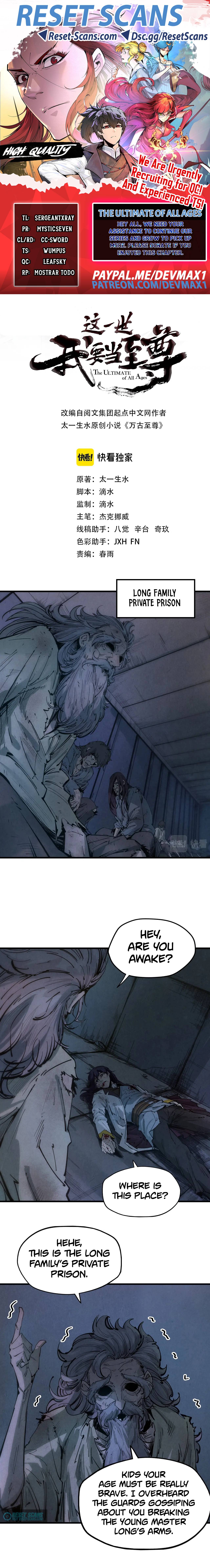 Page 1 of Chapter 29
