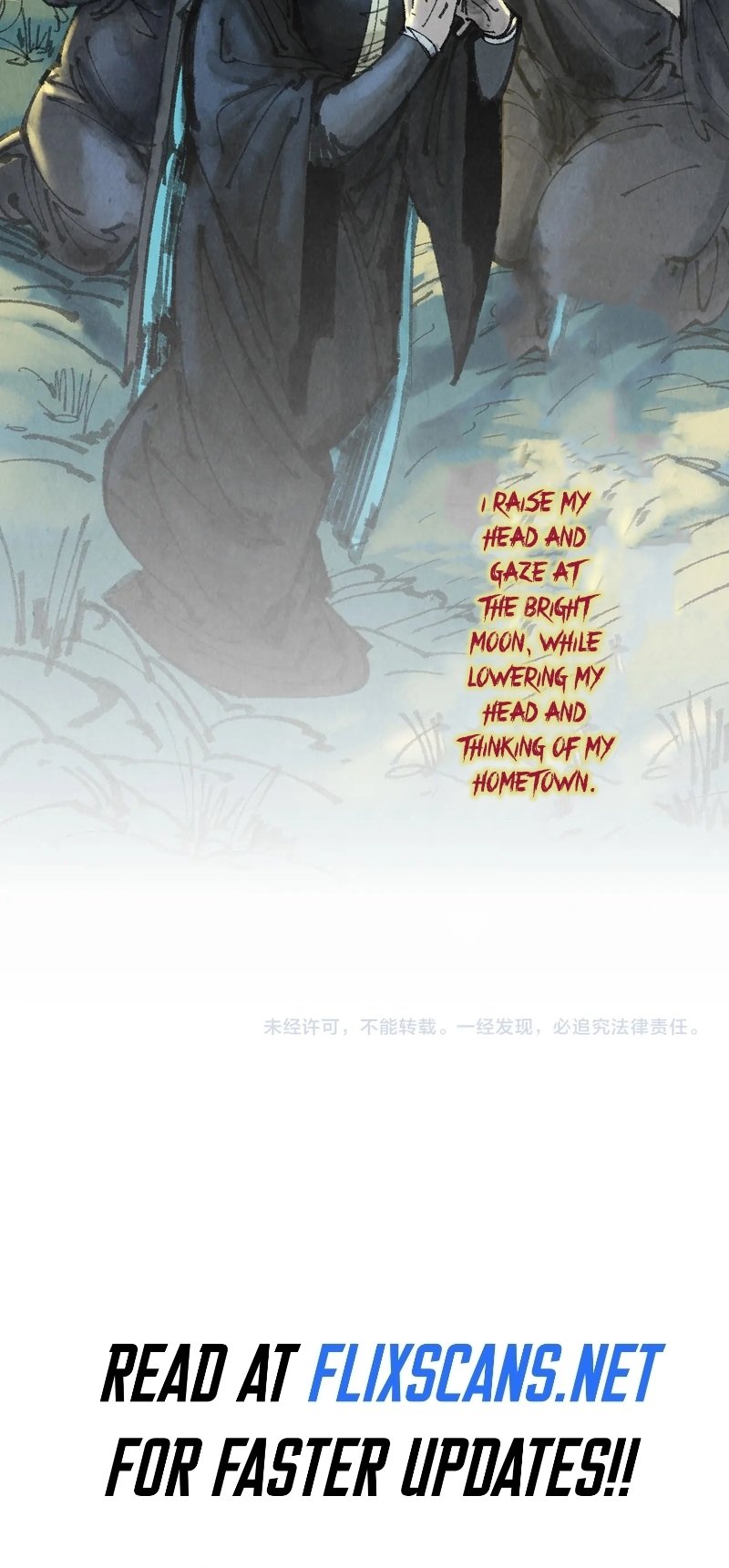 Page 37 of Chapter 290