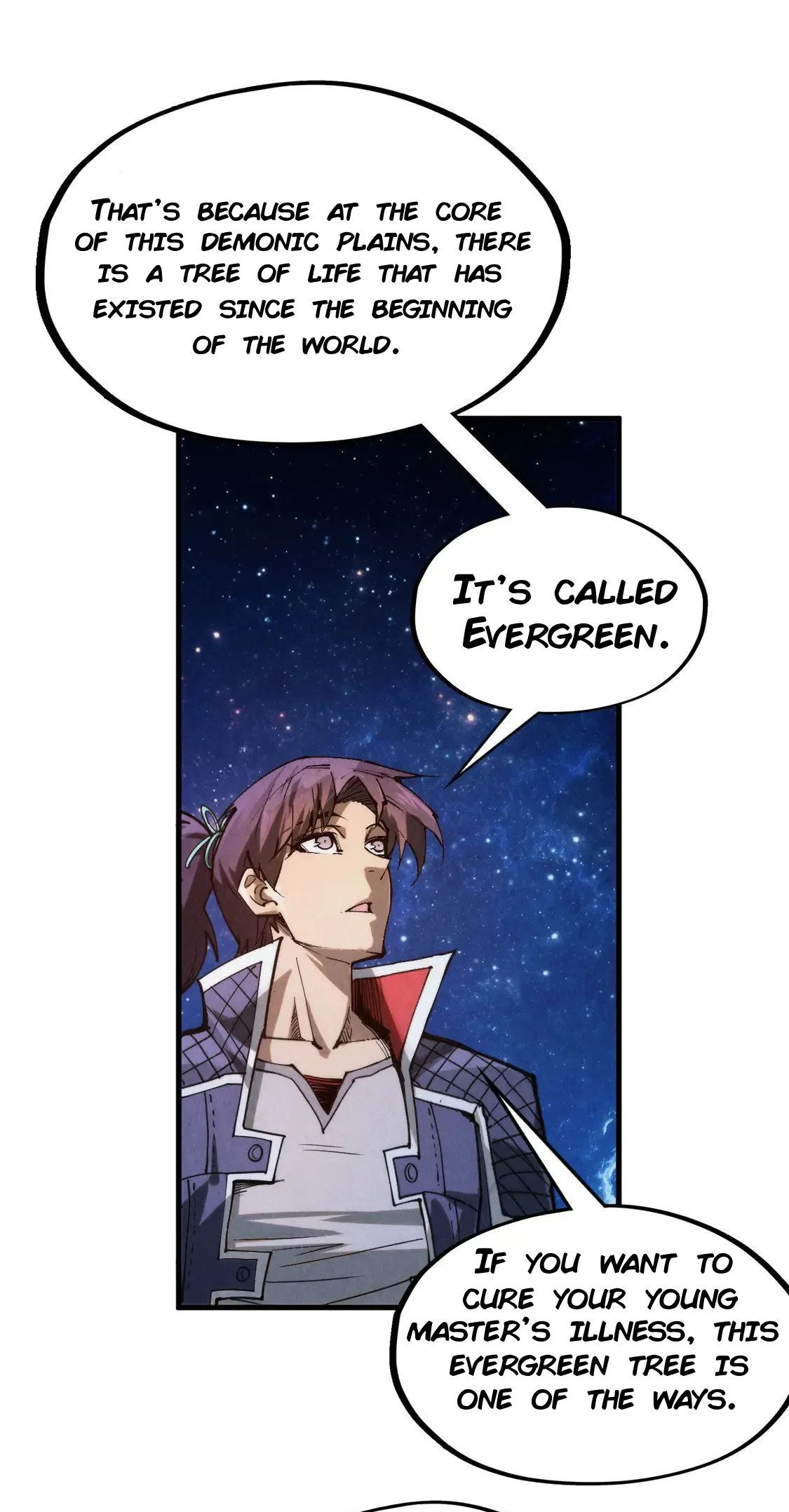 Page 17 of Chapter 292