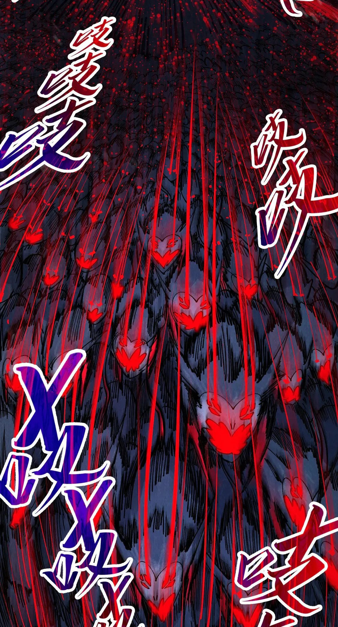 Page 32 of Chapter 292