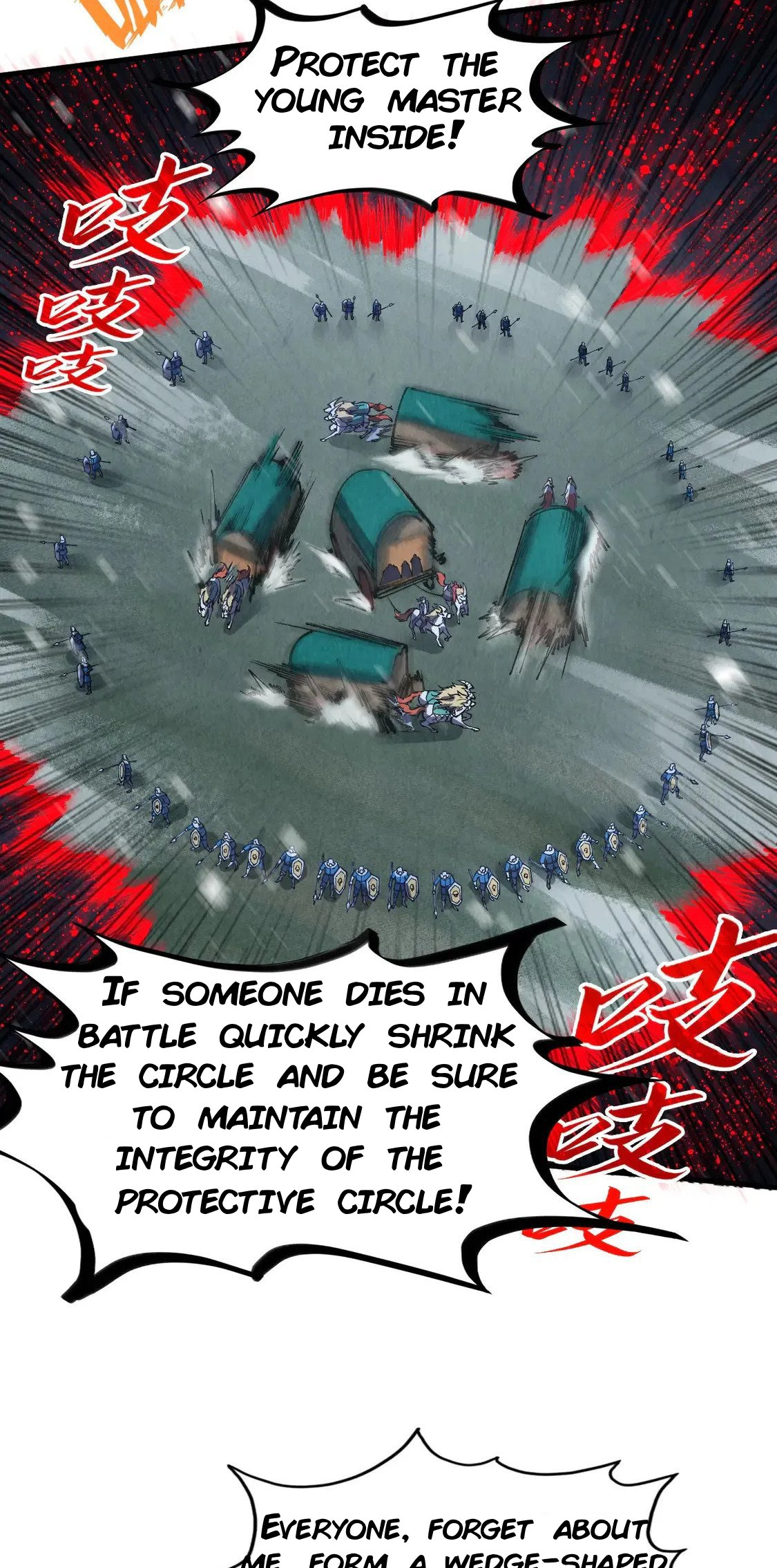 Page 34 of Chapter 292