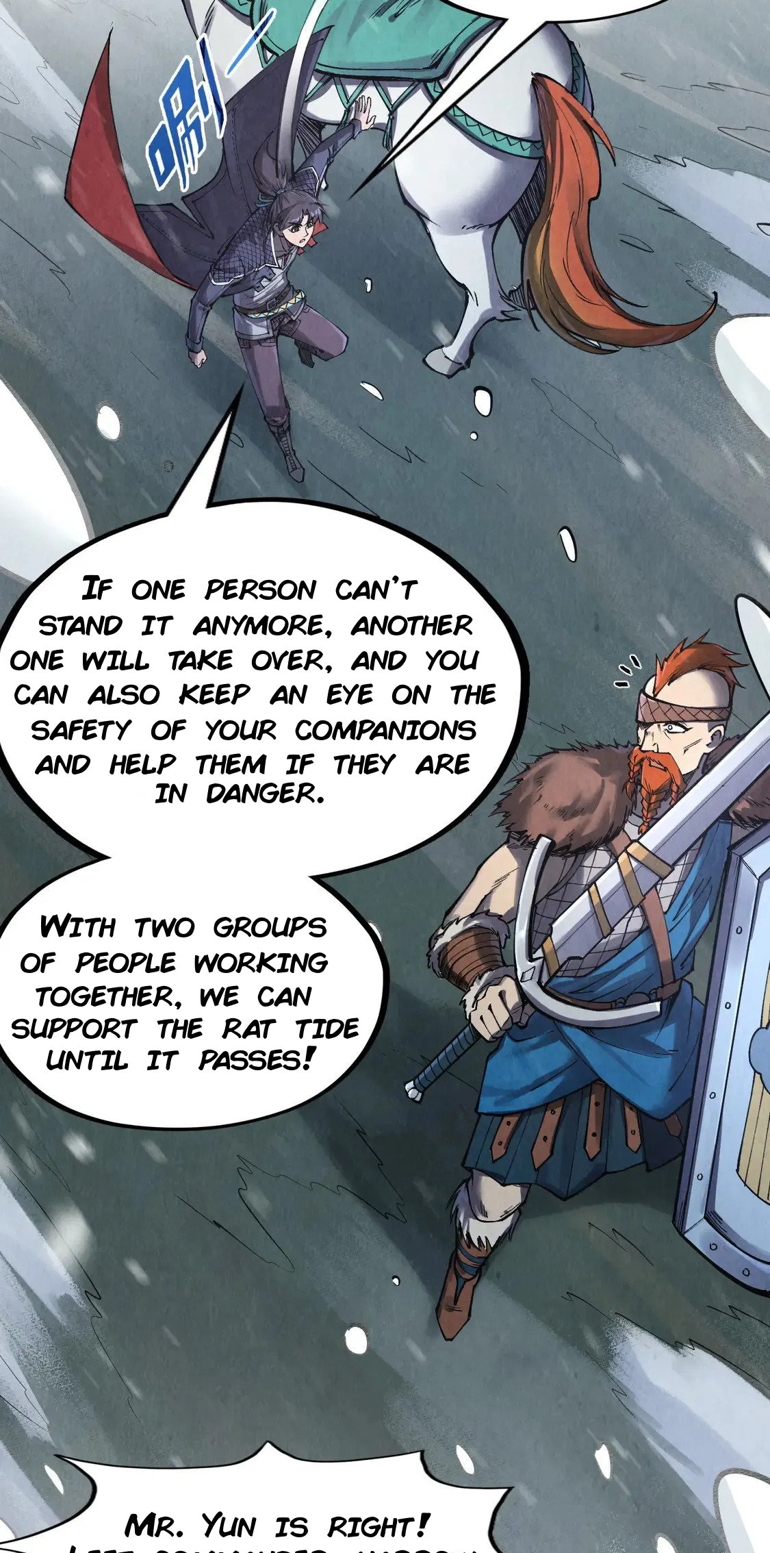 Page 37 of Chapter 292