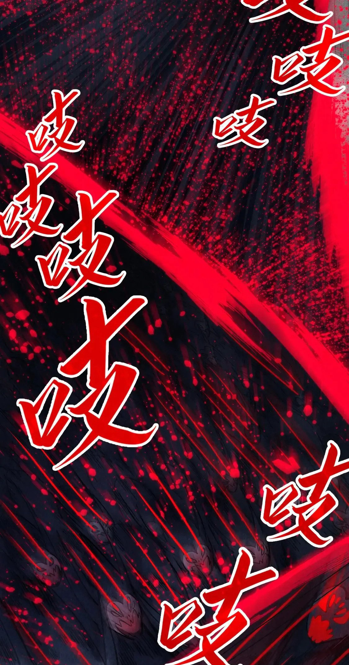 Page 40 of Chapter 292