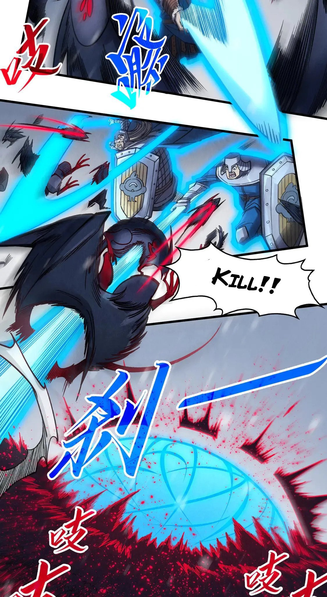 Page 48 of Chapter 292