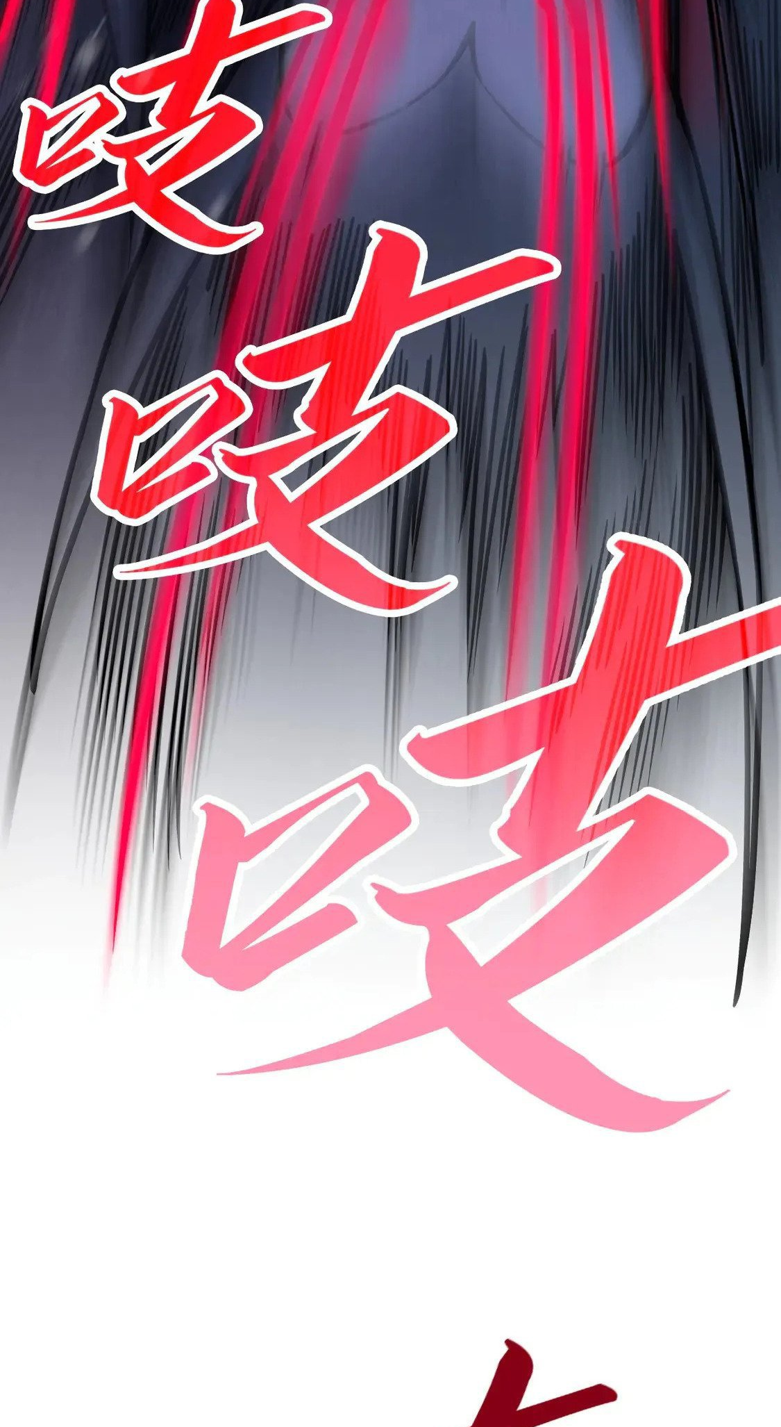 Page 50 of Chapter 292