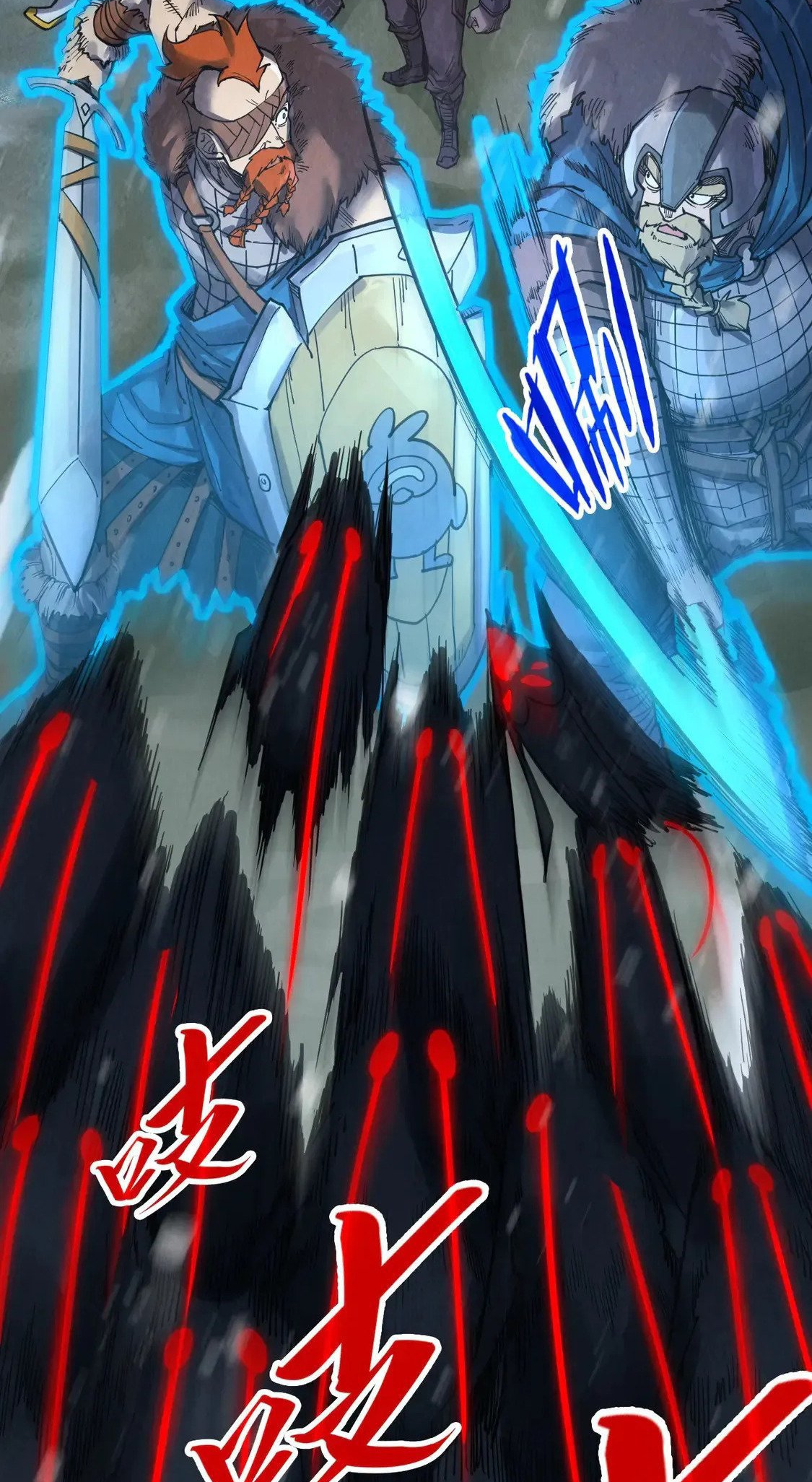 Page 56 of Chapter 292