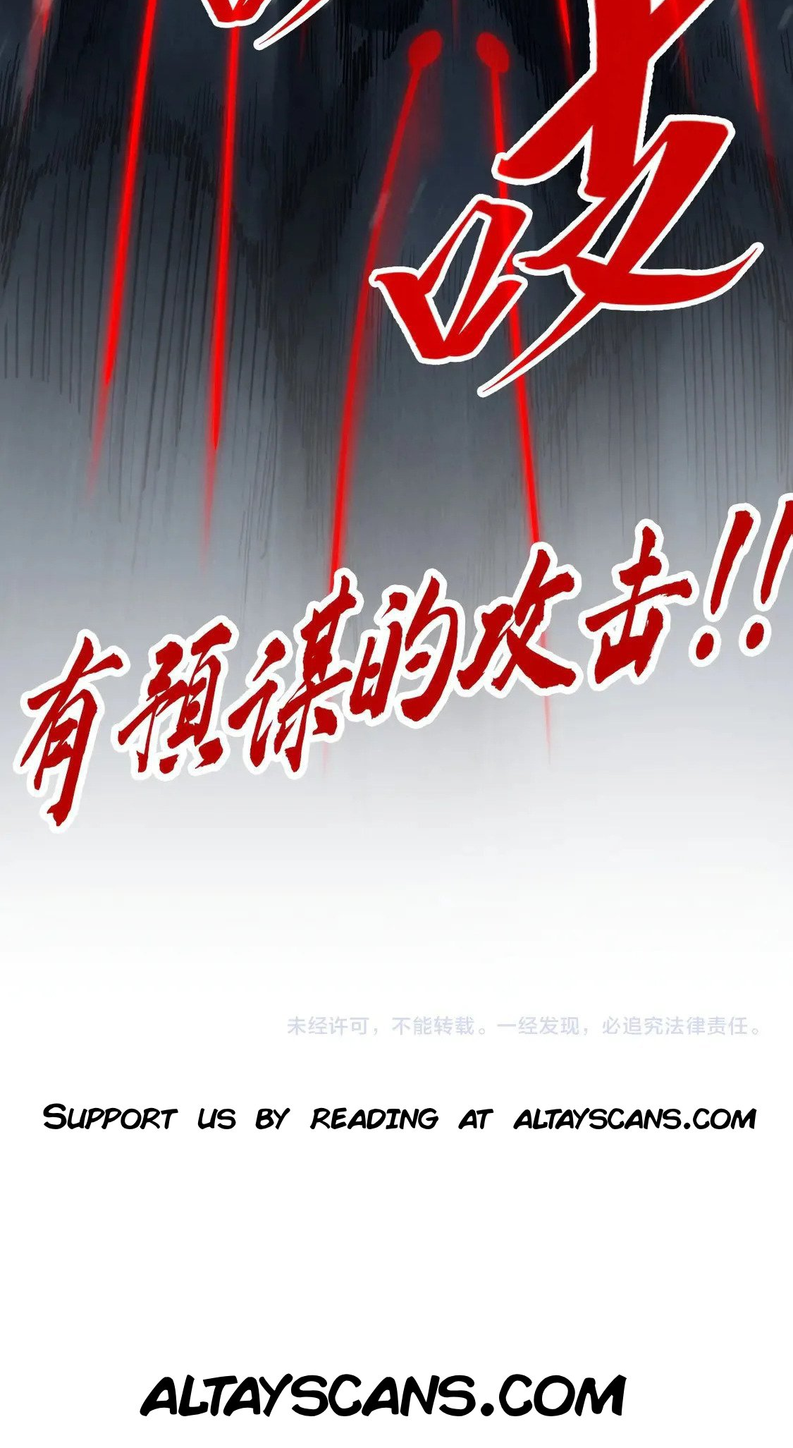 Page 57 of Chapter 292