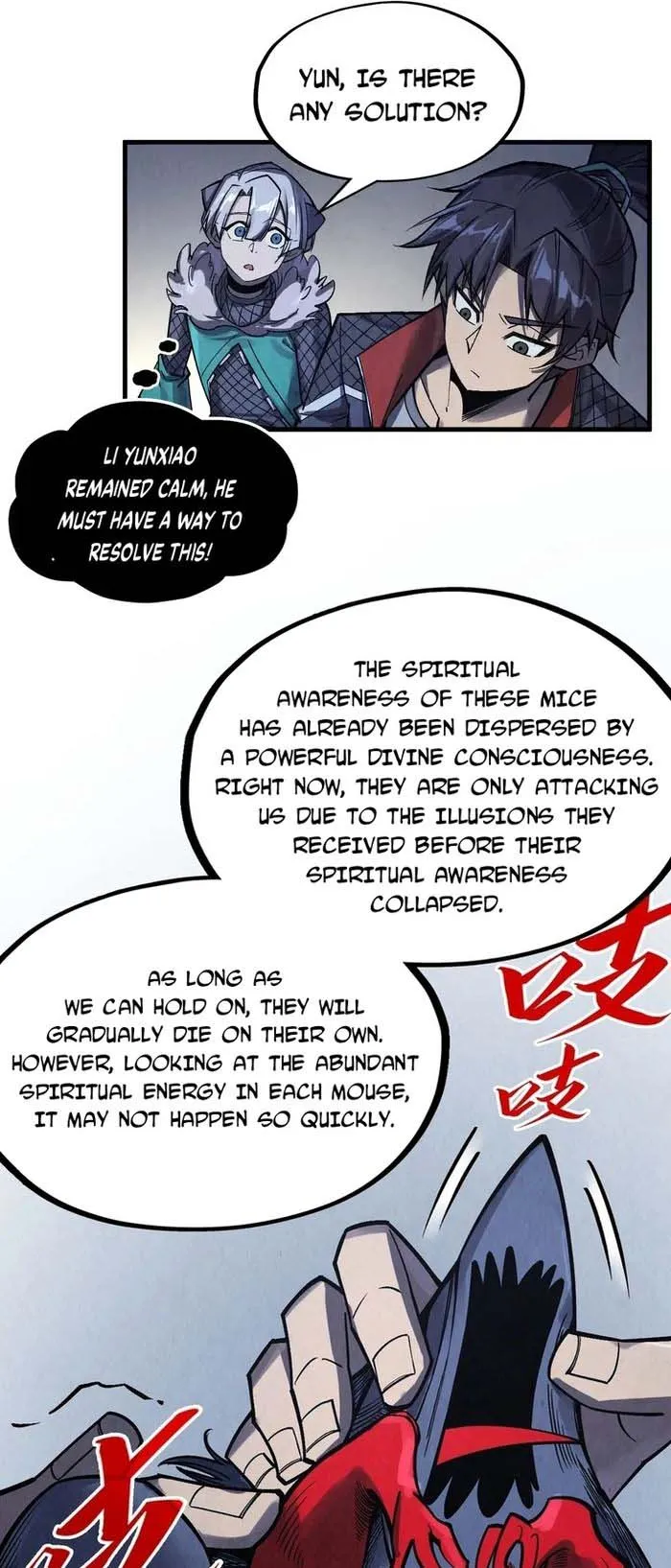 Page 6 of Chapter 293