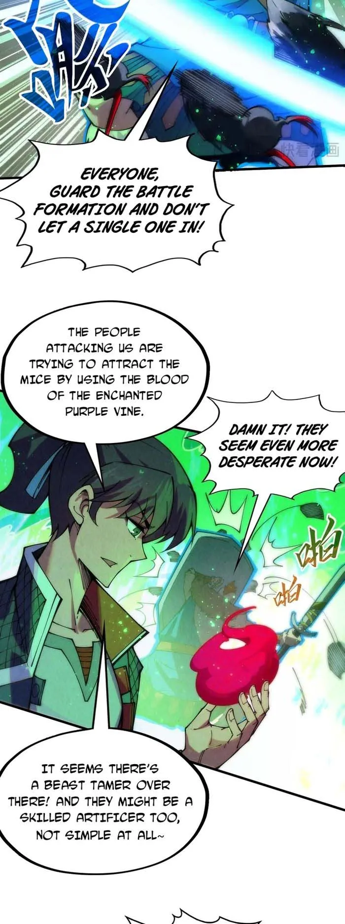 Page 26 of Chapter 293