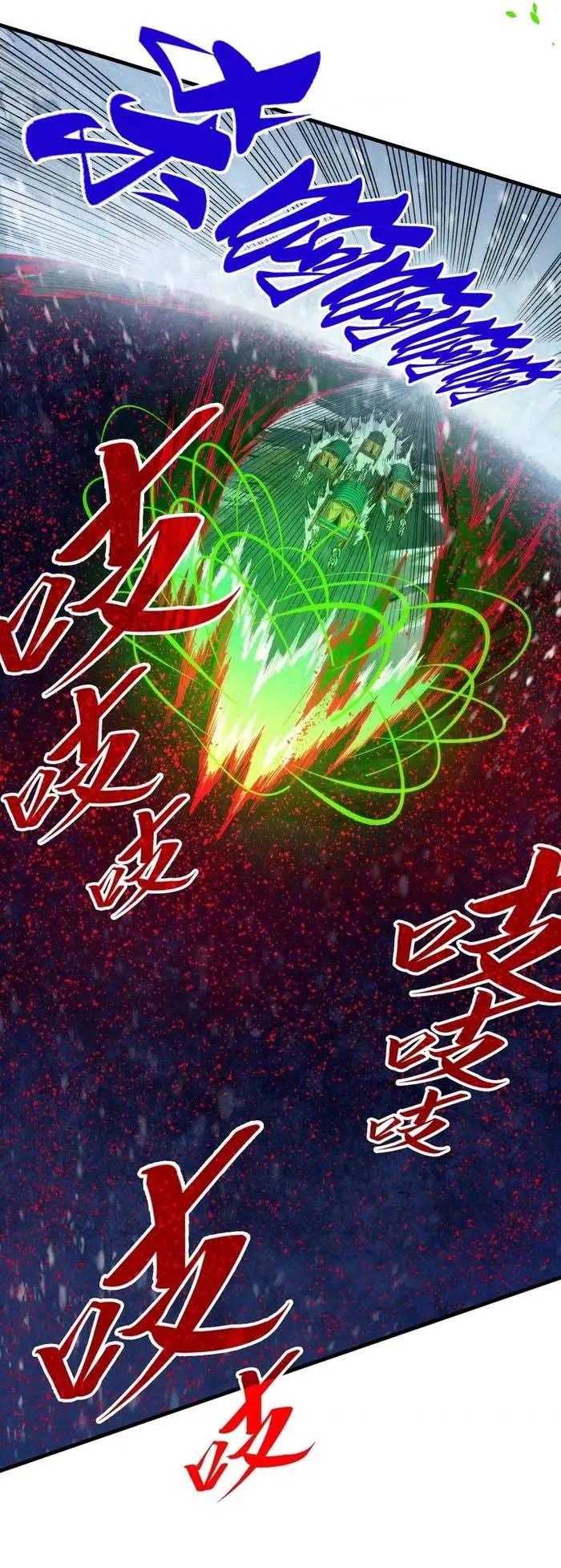 Page 36 of Chapter 293