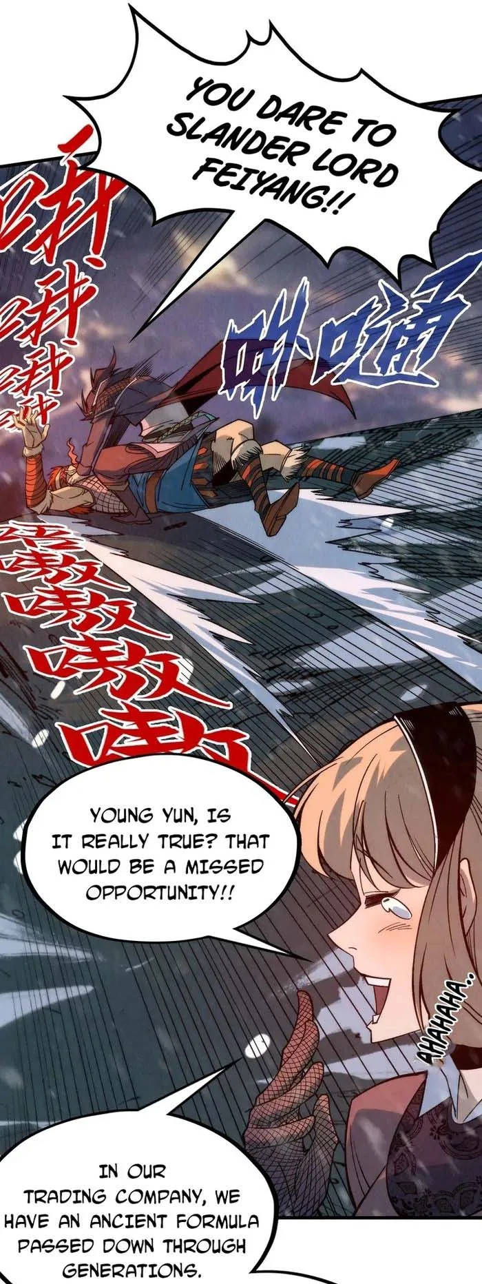 Page 18 of Chapter 294