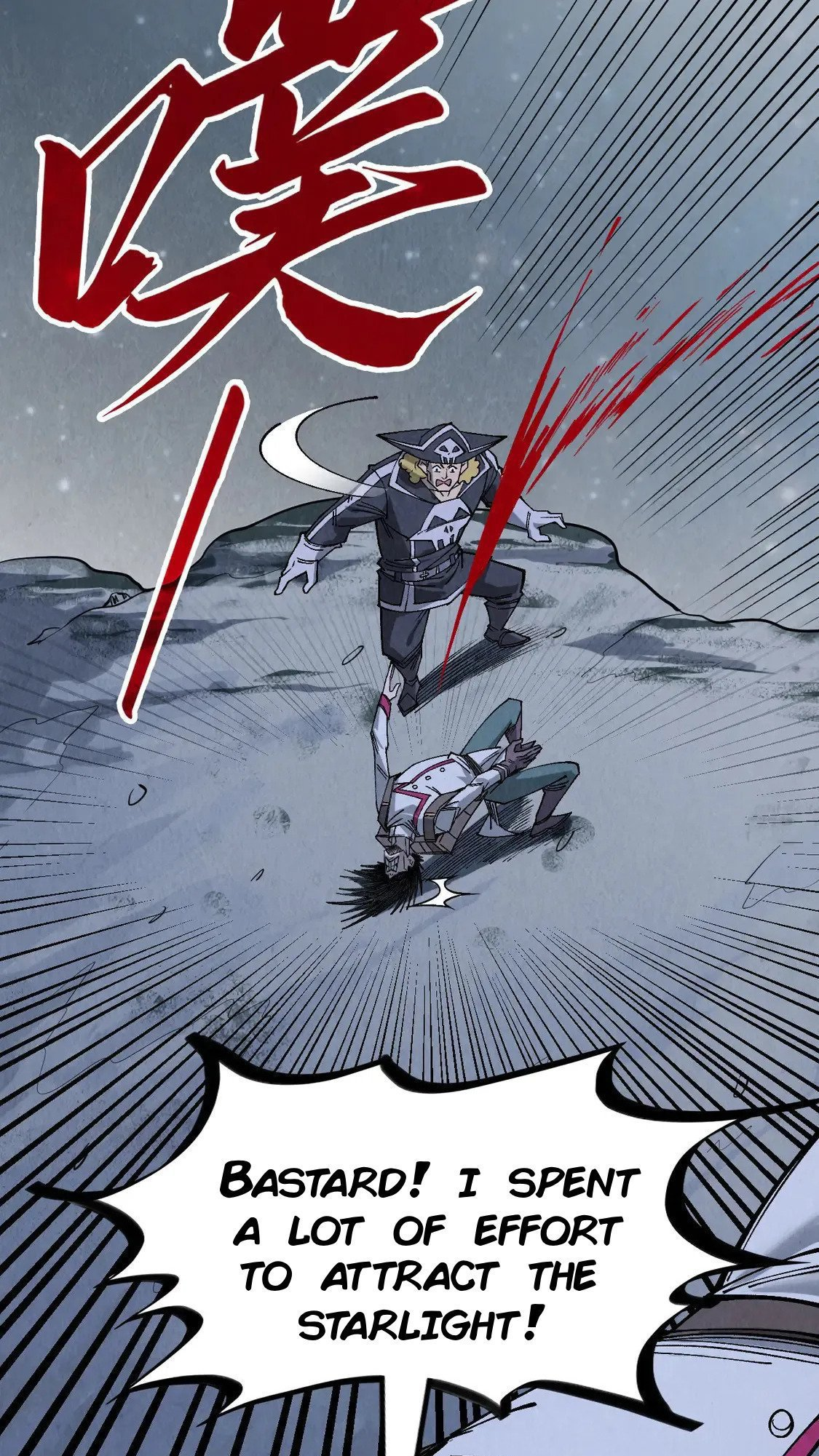 Page 11 of Chapter 295