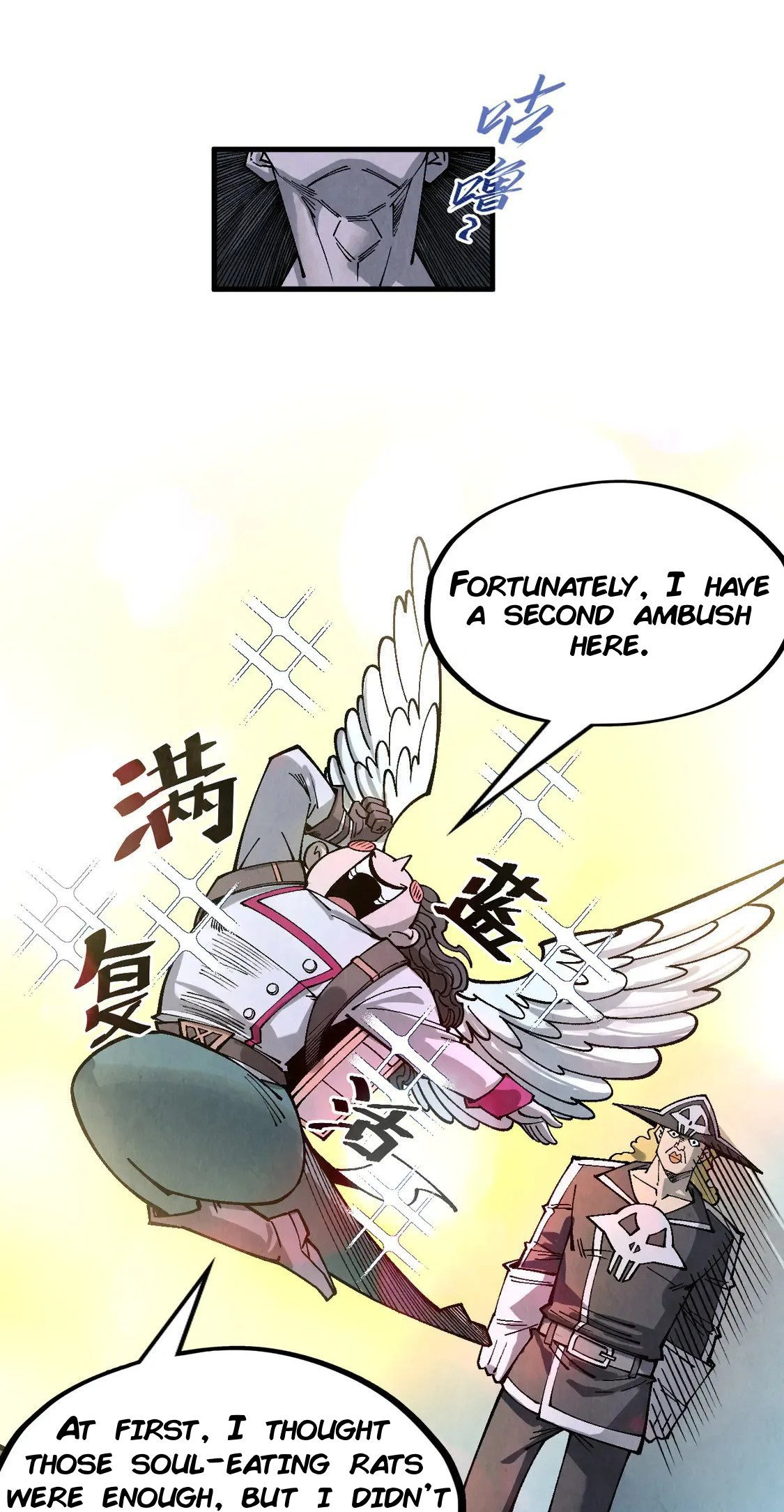 Page 22 of Chapter 295