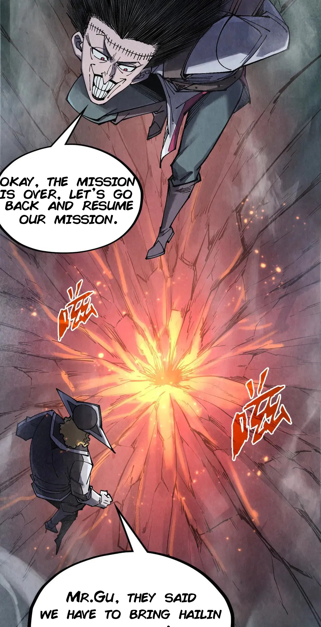 Page 15 of Chapter 296