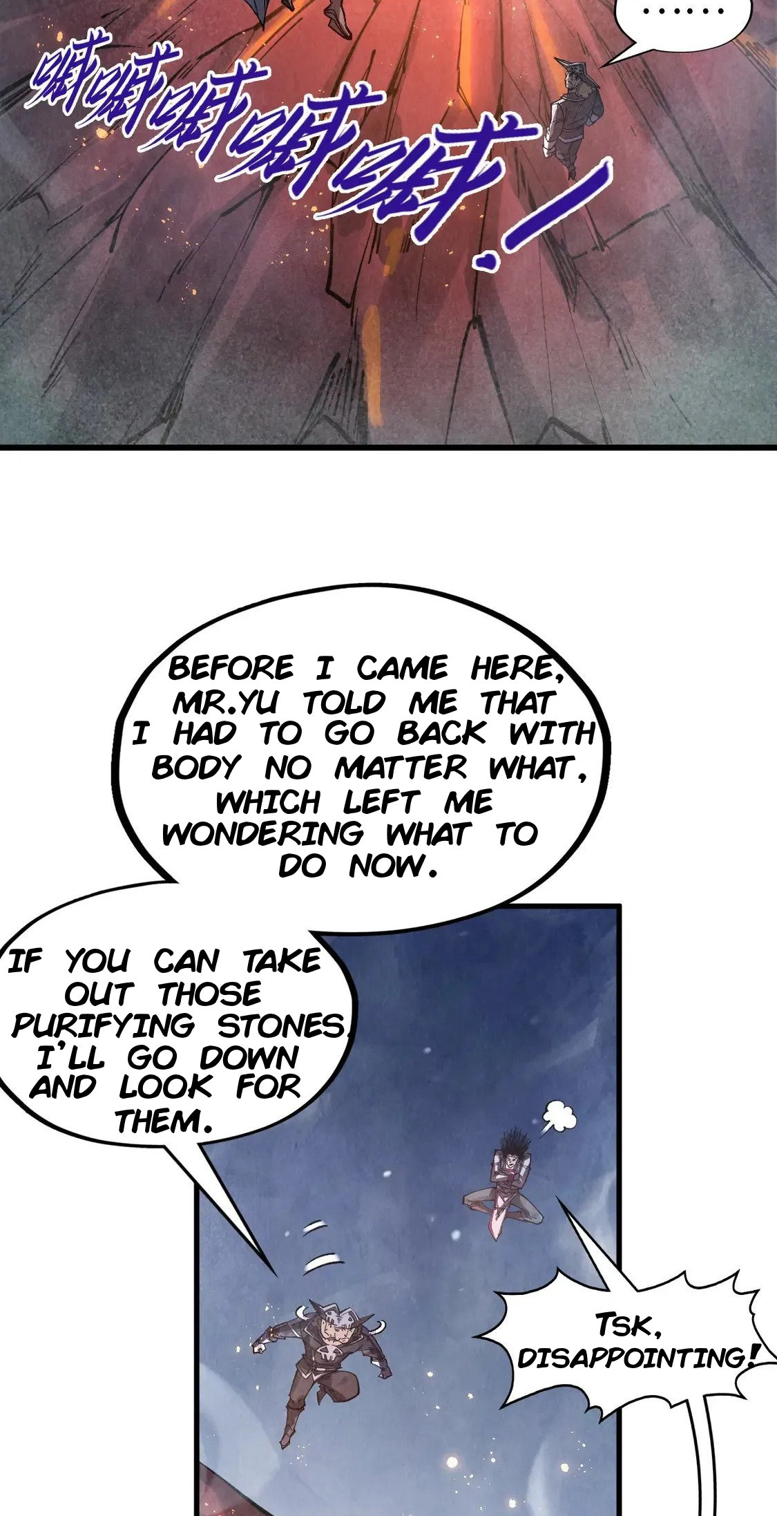 Page 17 of Chapter 296