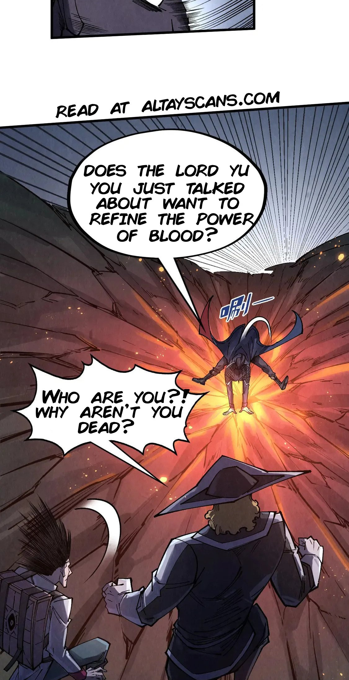 Page 20 of Chapter 296
