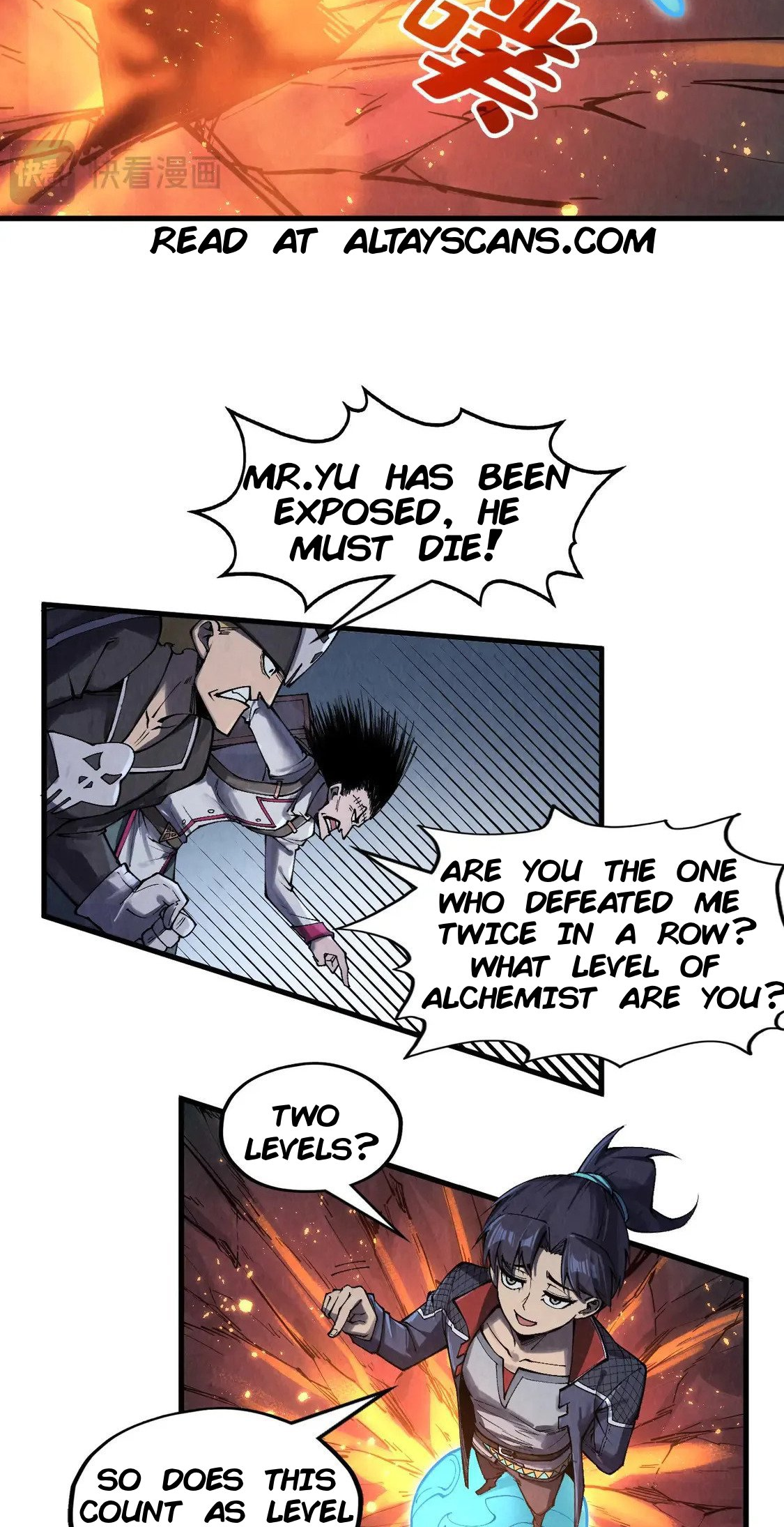 Page 23 of Chapter 296