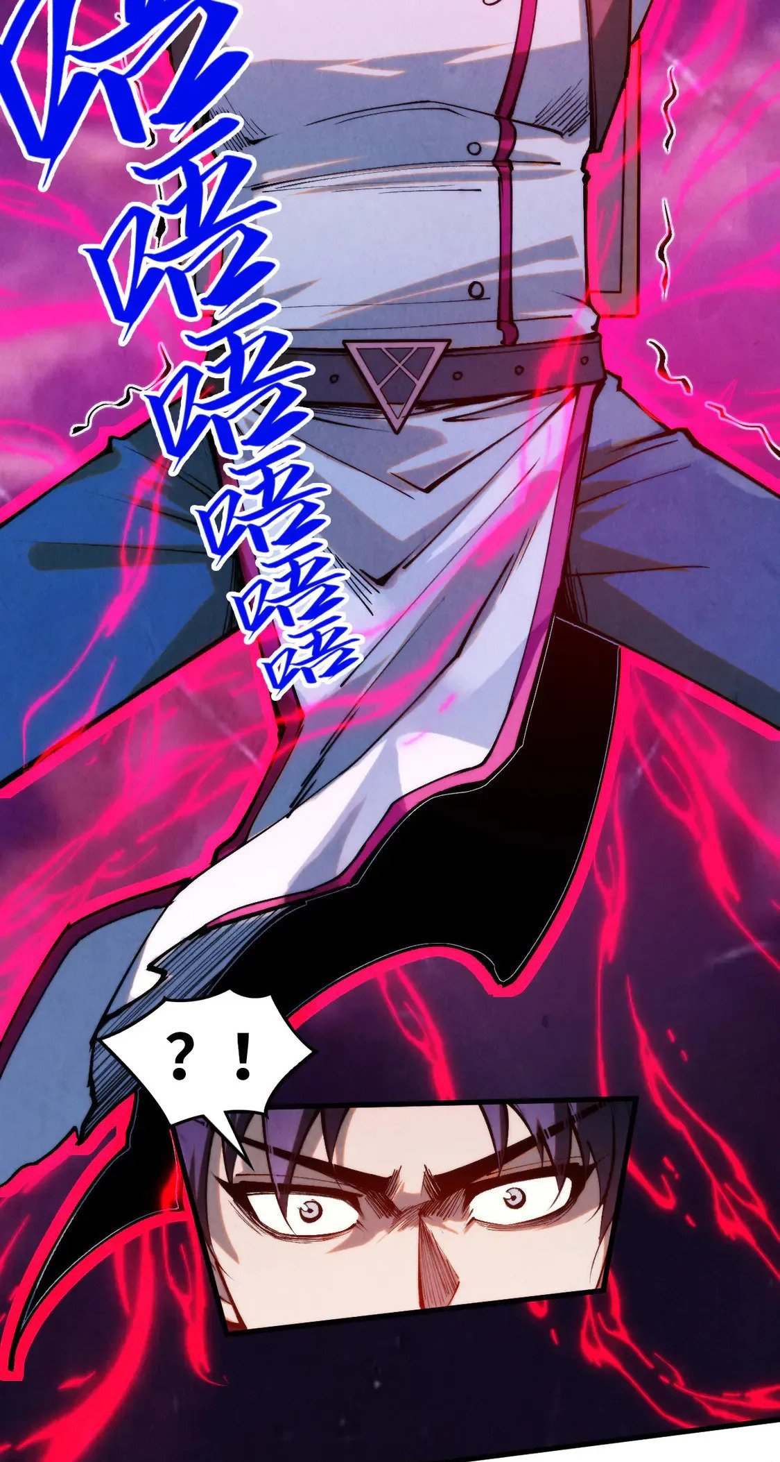 Page 27 of Chapter 296