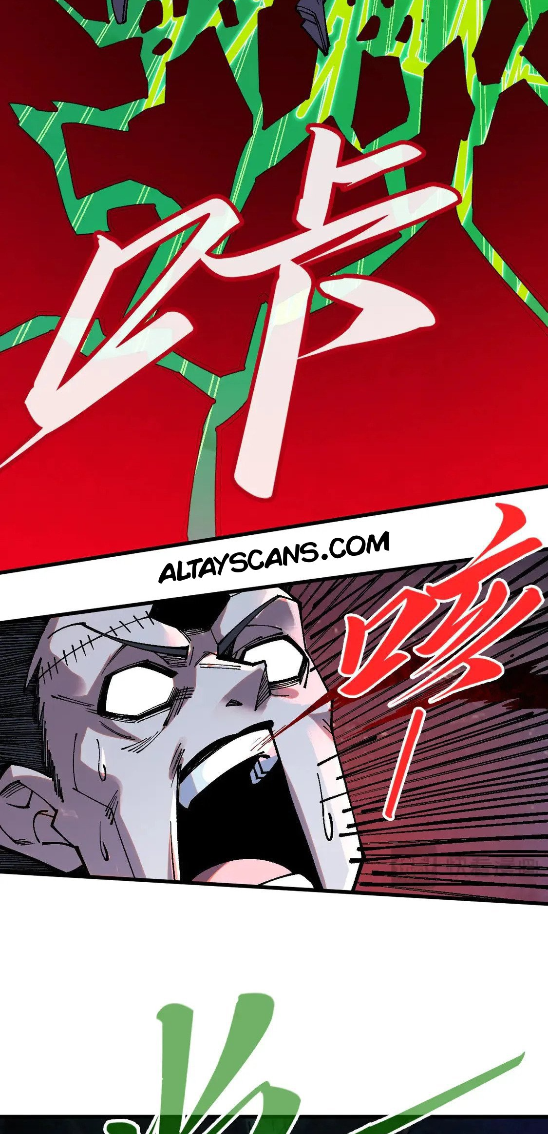 Page 43 of Chapter 296
