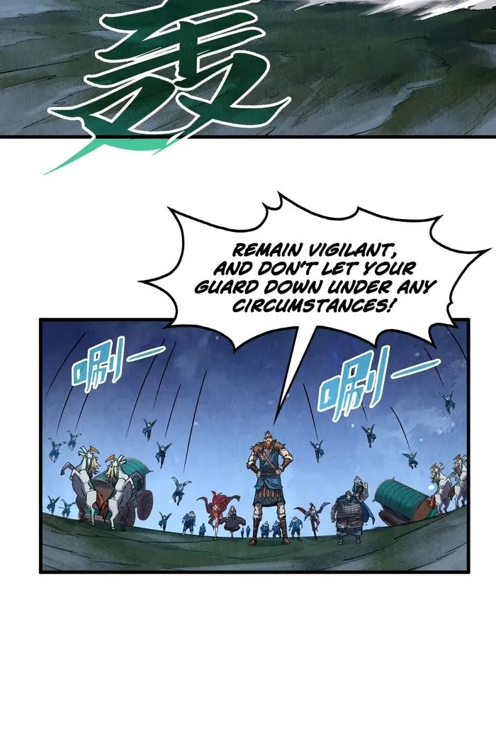 Page 13 of Chapter 297