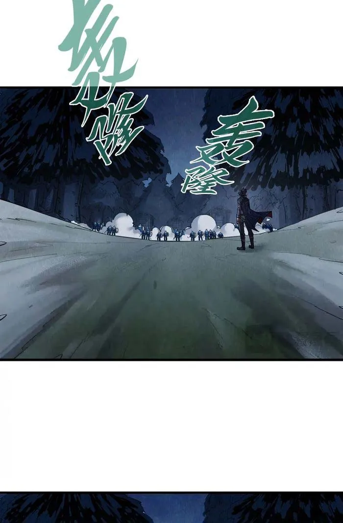 Page 16 of Chapter 297