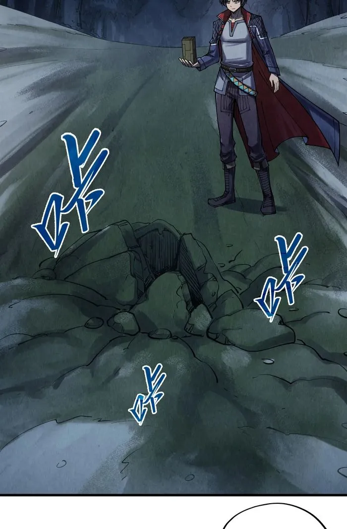 Page 18 of Chapter 297
