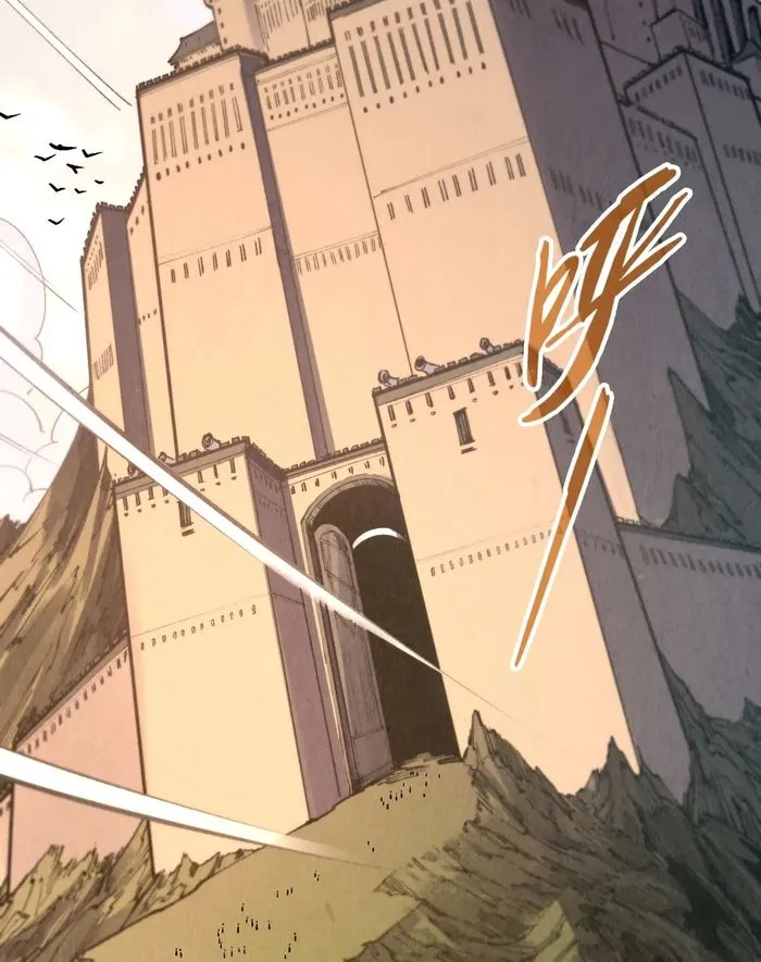 Page 26 of Chapter 297