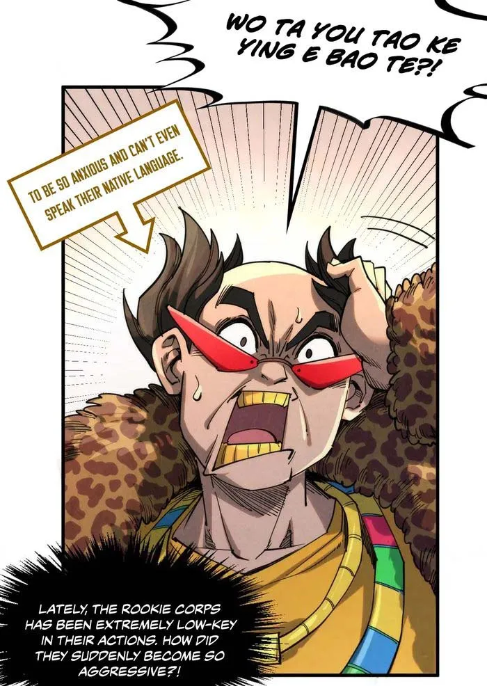 Page 59 of Chapter 297