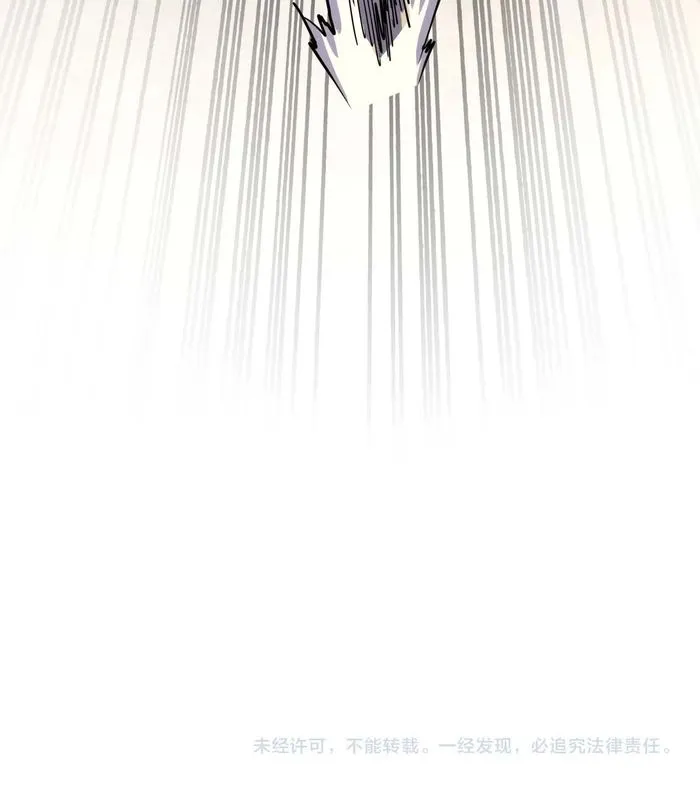 Page 72 of Chapter 297