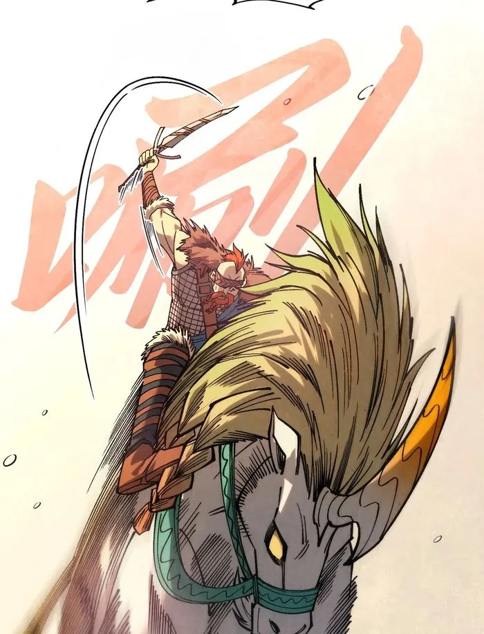 Page 6 of Chapter 298